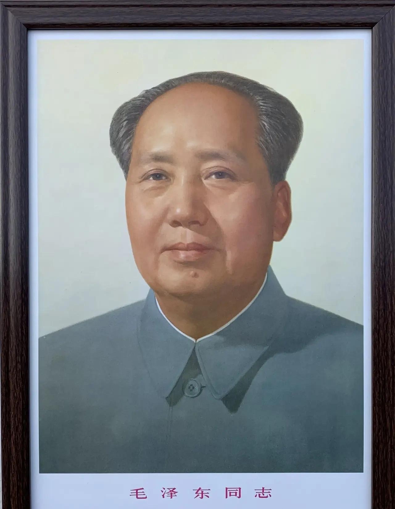 #毛主席诗词鉴赏#刷到伟人，就是好运，停留三秒，献上一朵鲜花，给这位圣贤点个赞