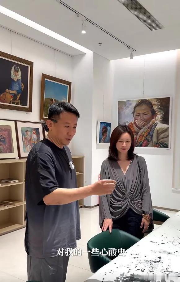 52岁房子斌带着妻子杨雨婷实地参观北京养老院，引发不少网友讨论。夫妻俩只有一个女