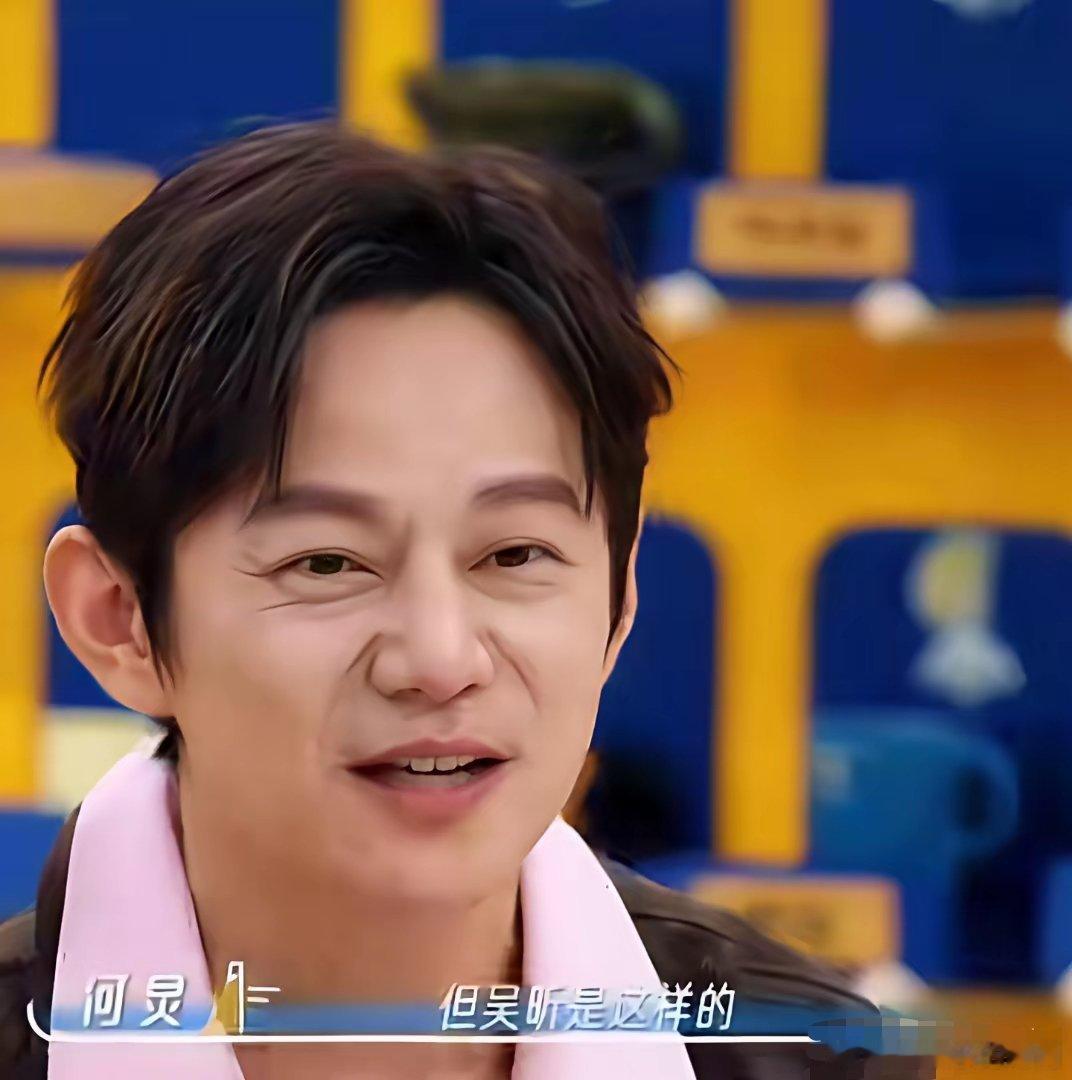 何炅在节目上讲去谢娜家和吴昕家两种不同的待遇，网友听了感叹:都挺尴尬的。他去谢娜