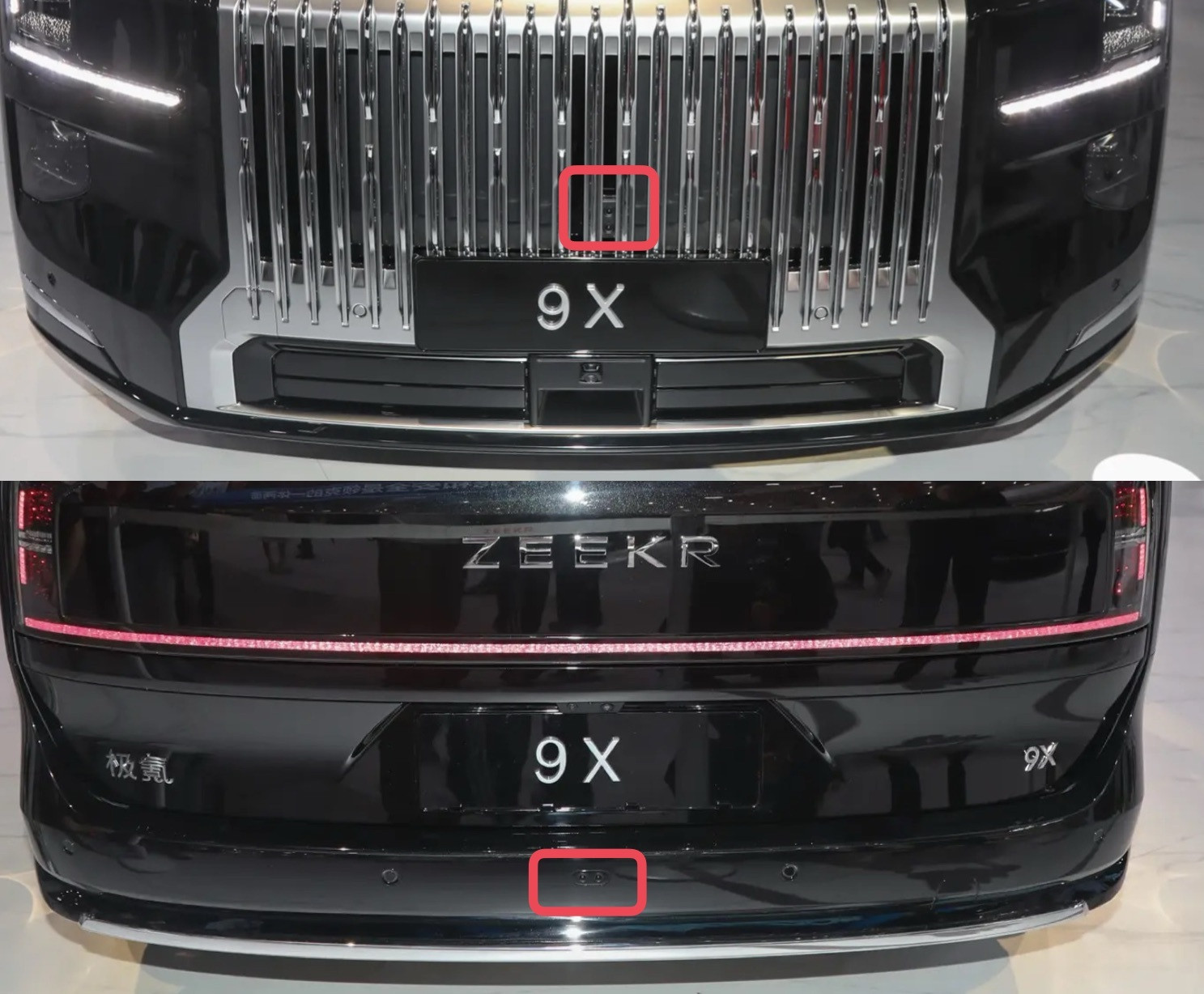 从9X已曝光的实车图片来看，极氪9X可能有两套智驾方案？带3DTOF