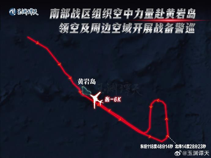 轰-6k战备巡航黄岩岛，南海主权巡航示意图曝光