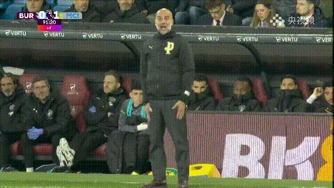 虽然客场1：0战胜了伯恩利，但是瓜迪奥拉最后时刻明显对谢尔基表现出了不满！当时