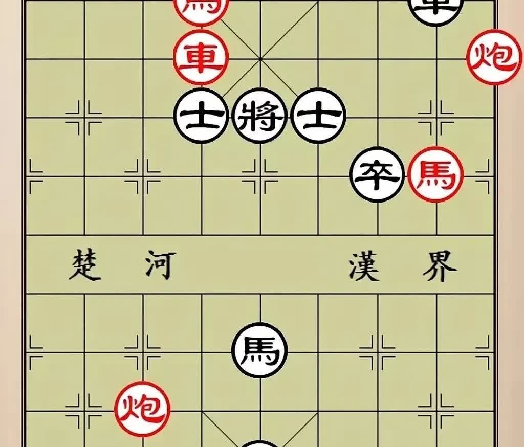 奇棋共欣赏，疑义相与析。通观全局，双方鏖战正酣，子力纠缠在一块，不仅打起了肉搏战