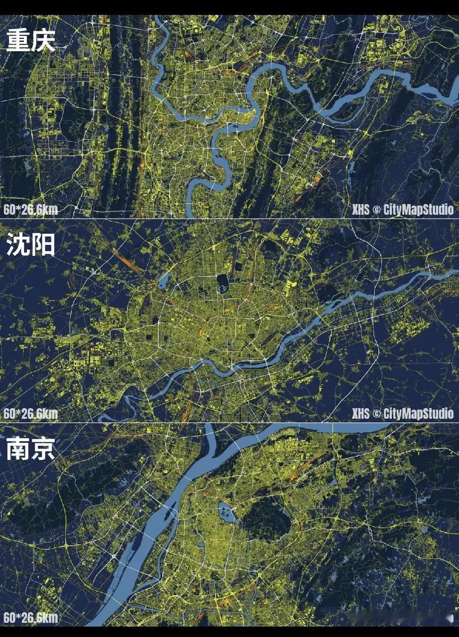 有人说60公里内明显西安大，南京主要南北长。这两座城市谁大还真不好说，得从多方面