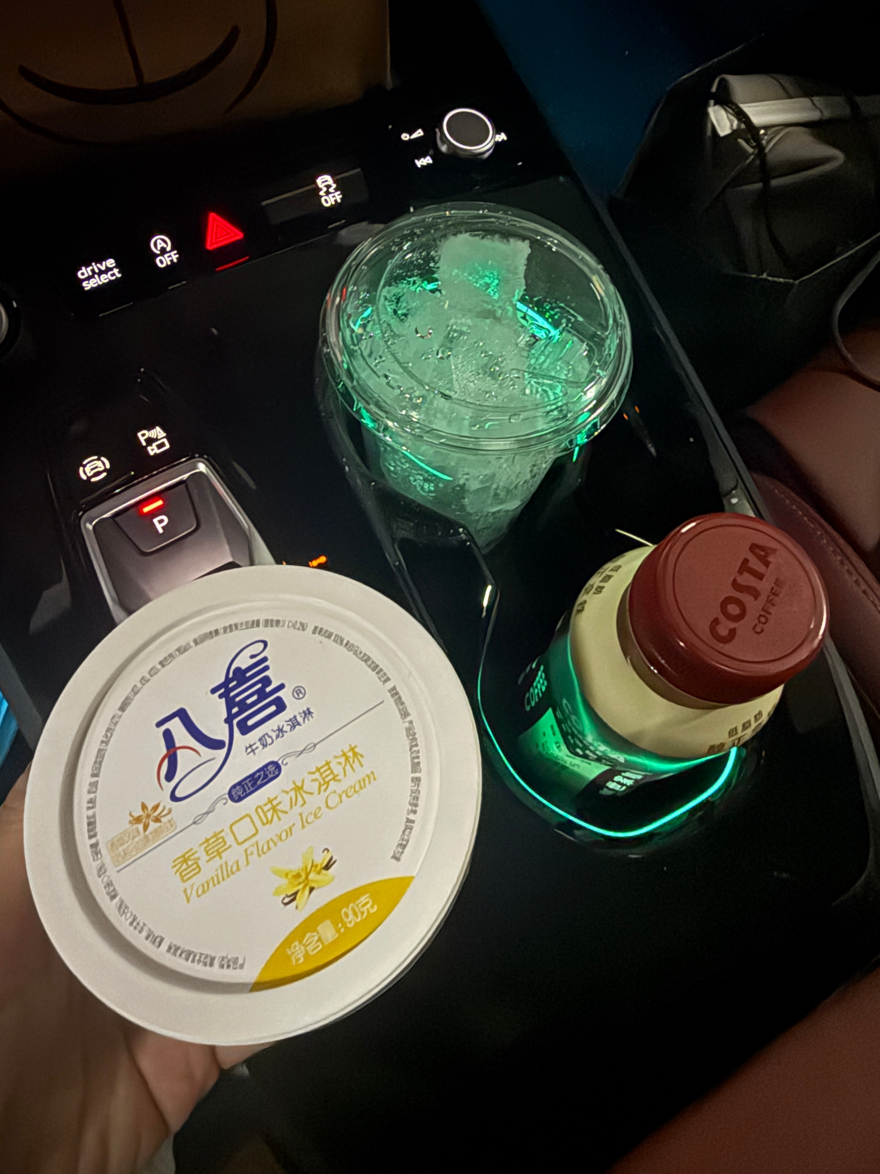 当我突然馋雪顶咖啡了吃商算不算极高？卷妹的唠嗑今天小卷长胖了吗北京·首都机场T