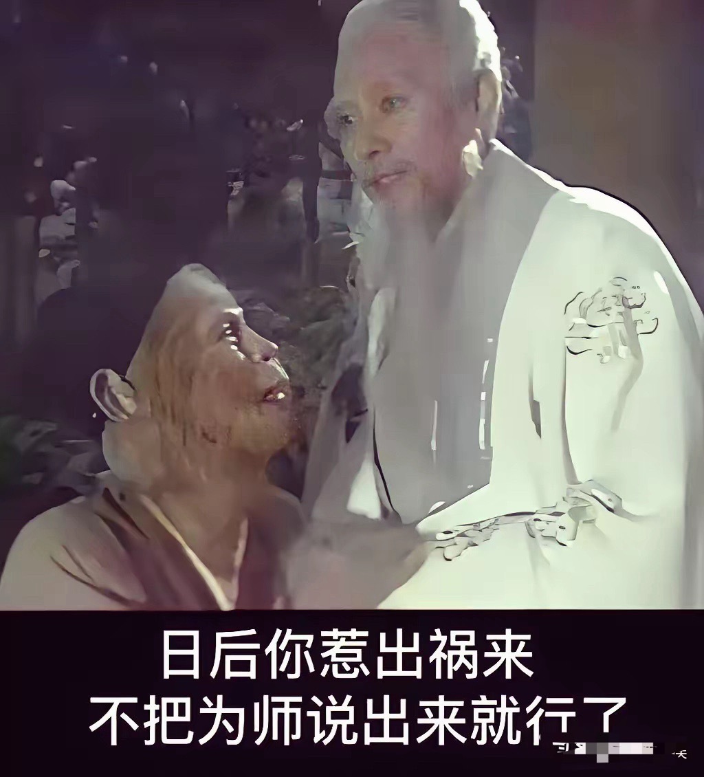 武汉大学犯了不该回应时乱回应大忌要不说武汉大学的公关是灾难级的！该回应的时候不敢