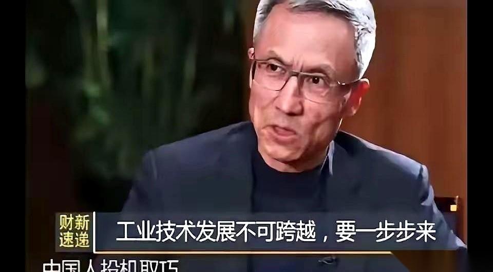 有这么一群人，顶着教授、专家的头衔，拿着国家的钱。他们剖析起自己人的毛病，那叫