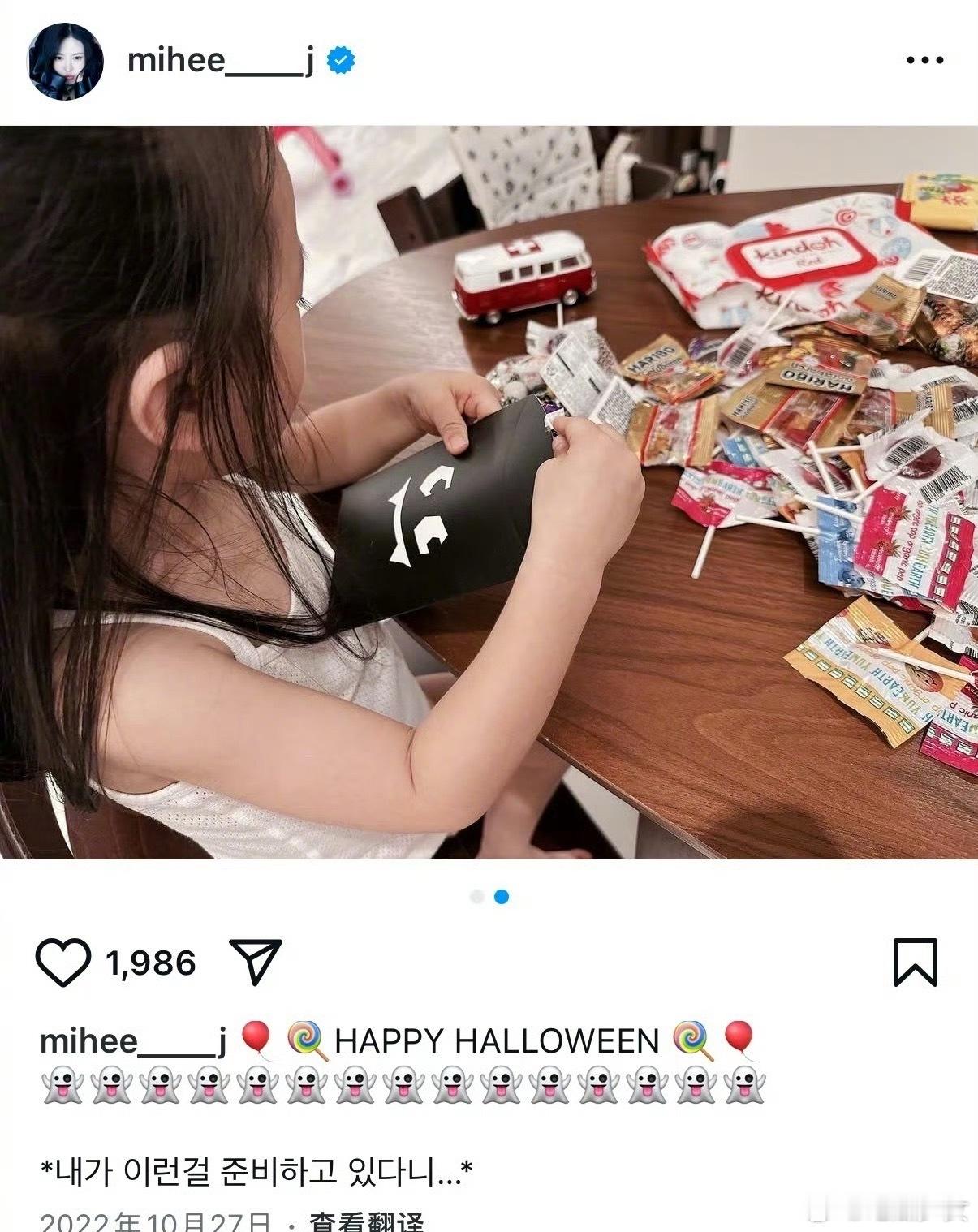 2020年闪婚生子掉粉三十万站子，现在老婆又公开晒娃，金钟大这婚姻路走得是真刚