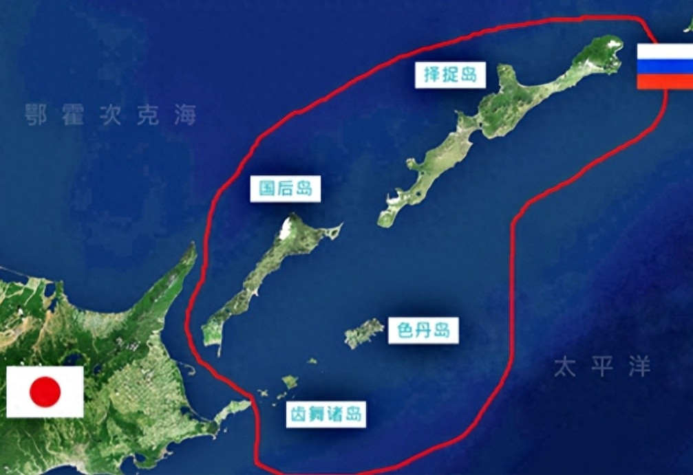俄罗斯主动示好，愿归还北方四岛，却只提了一个条件，日本却说“不”？这背后到底藏着