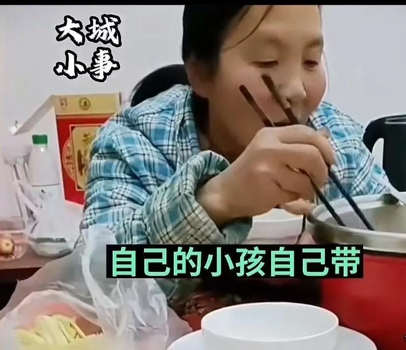 “自己的小孩自己带，别指望老人！”婆婆拒绝带孙子，儿媳怒怼“你儿子怎么长大的”，