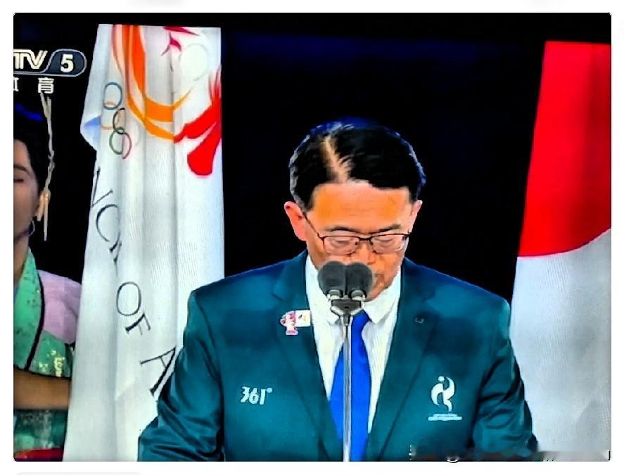名古屋亚运会开幕式上，您看到了吗？当我看到这一幕时，让我心头一振！这场在日