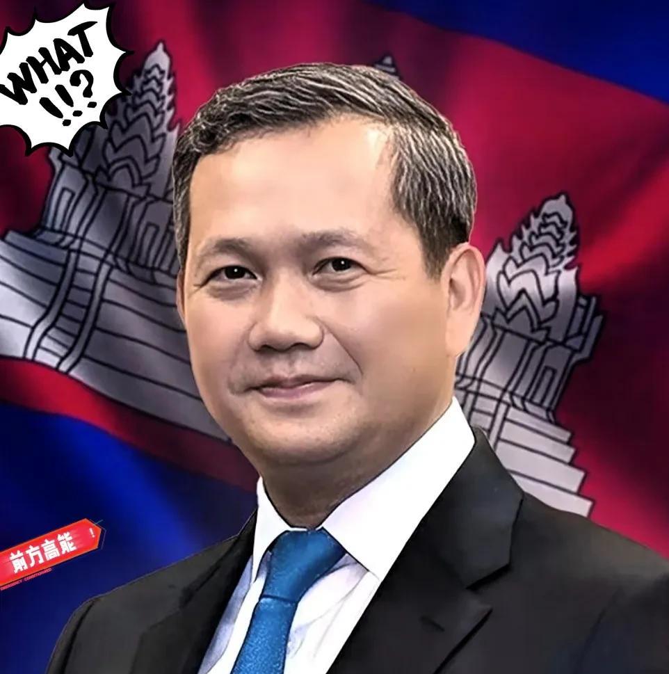 就在刚刚柬埔寨副首相宣布了！在8月1日，柬埔寨副首相孙占托宣布，柬国家航空将