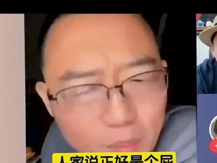 郑好直播开麦怼曹云金，一句“你连给我提鞋都不配”把网友炸醒。起因是曹云金在付费