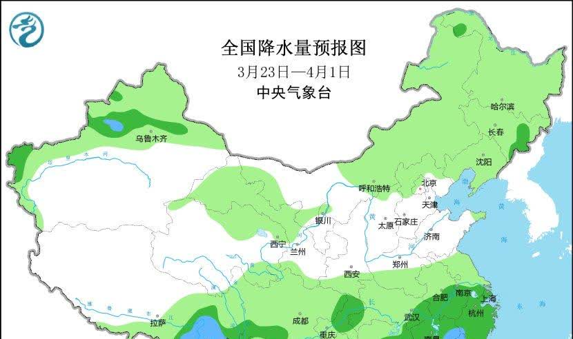 根据中央气象台预报，未来十天我国南方雨水逐渐增多，中东部地区气温将偏高。