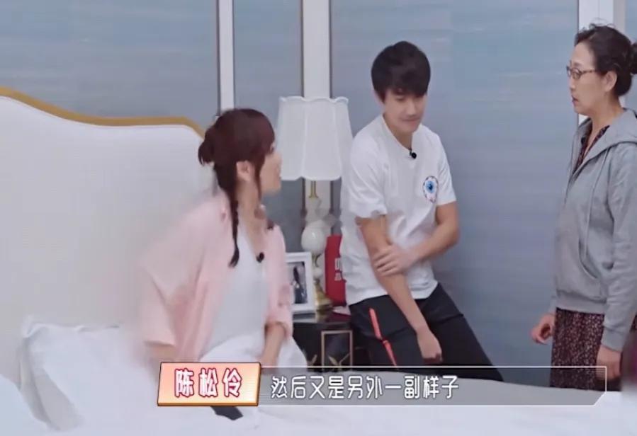 陈松伶和婆婆吵了架，气头上吐槽婆婆在她和张铎面前两副面孔。婆婆还嘴硬：“我错了吗