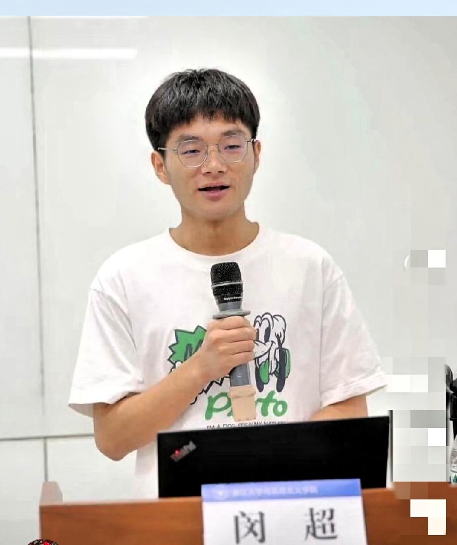 26岁河南农村娃，成浙大最年轻博导！闵超这履历，看完只剩服气——本科郑州大