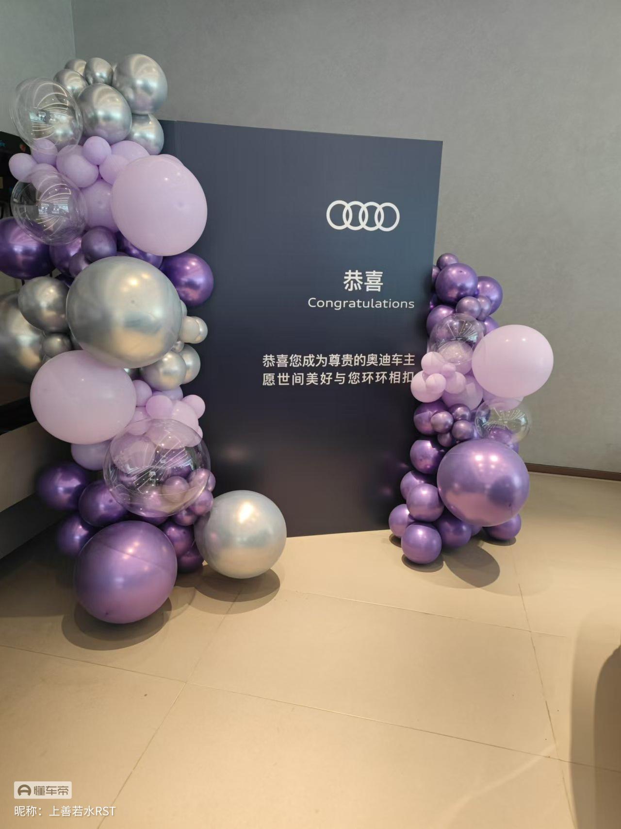 一万公里打卡——奥迪a6L感受