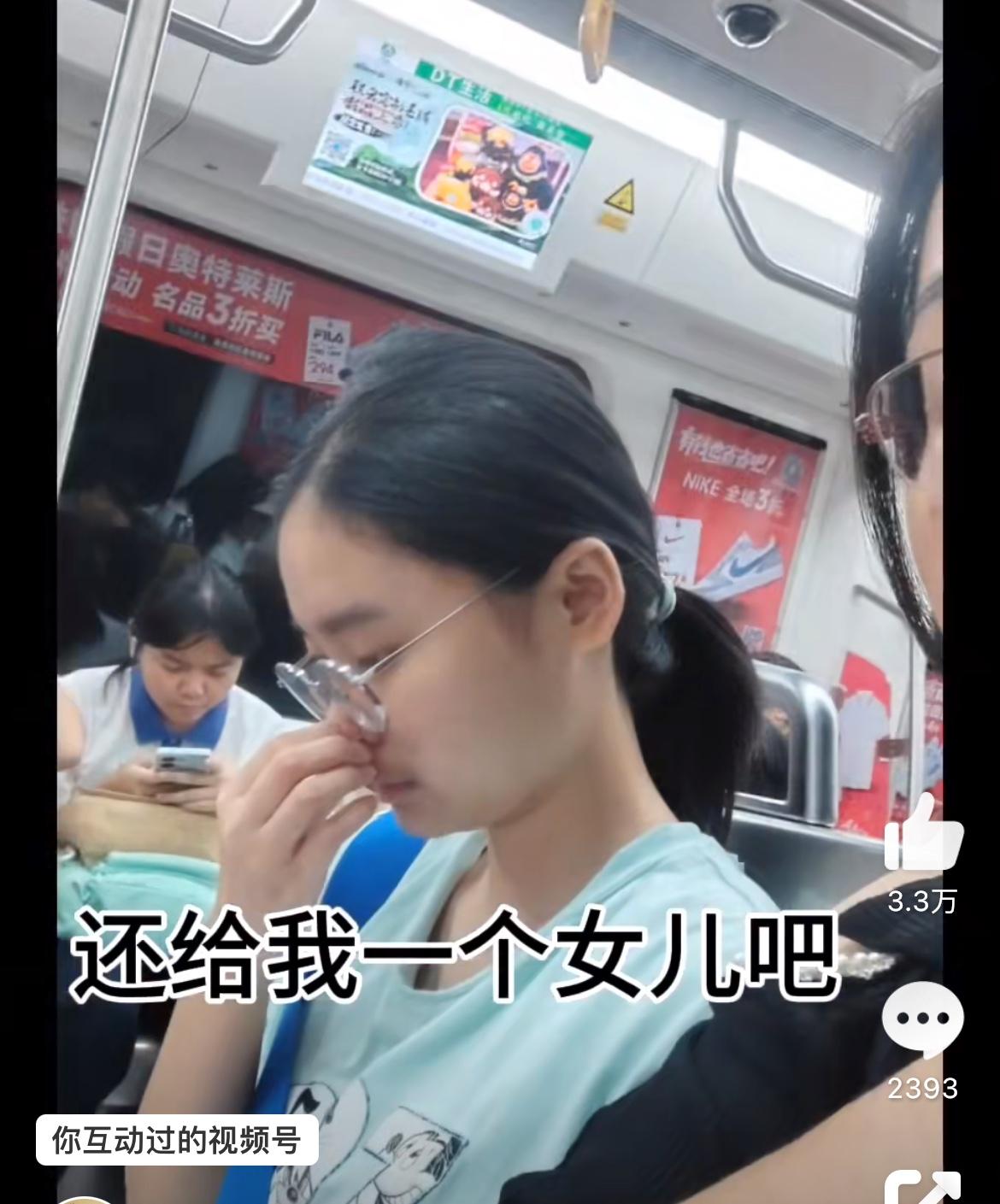 广州某大学一女大学生军训死亡，好像每年军训都不缺这样的新闻，8月上海一高一女生也