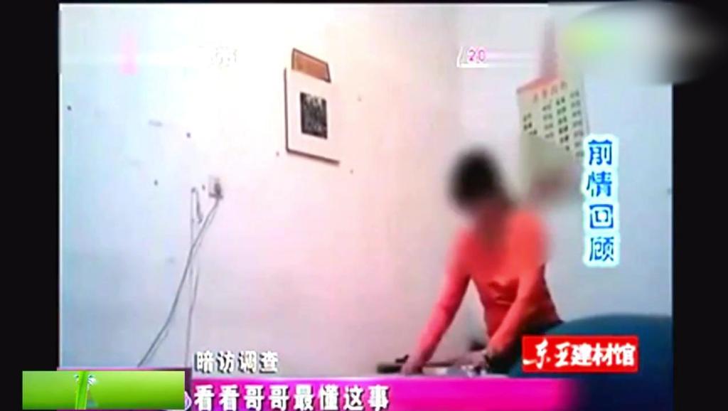 网吧恶搞对白视频,网吧搞笑视频sb250