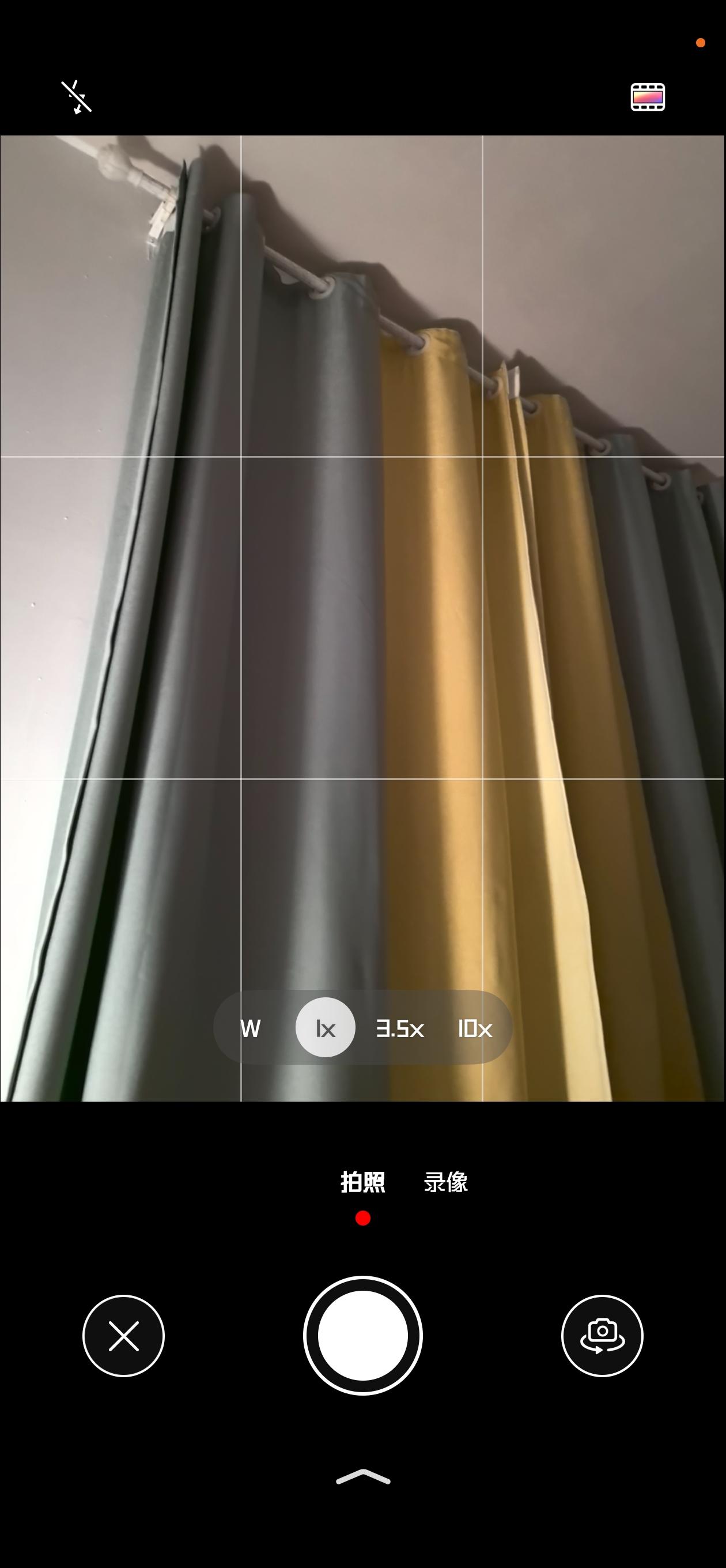 鸿蒙6.0微信这功能又要砍掉了[哭哭]，现在已有部分人热更新，微信拍照热更新