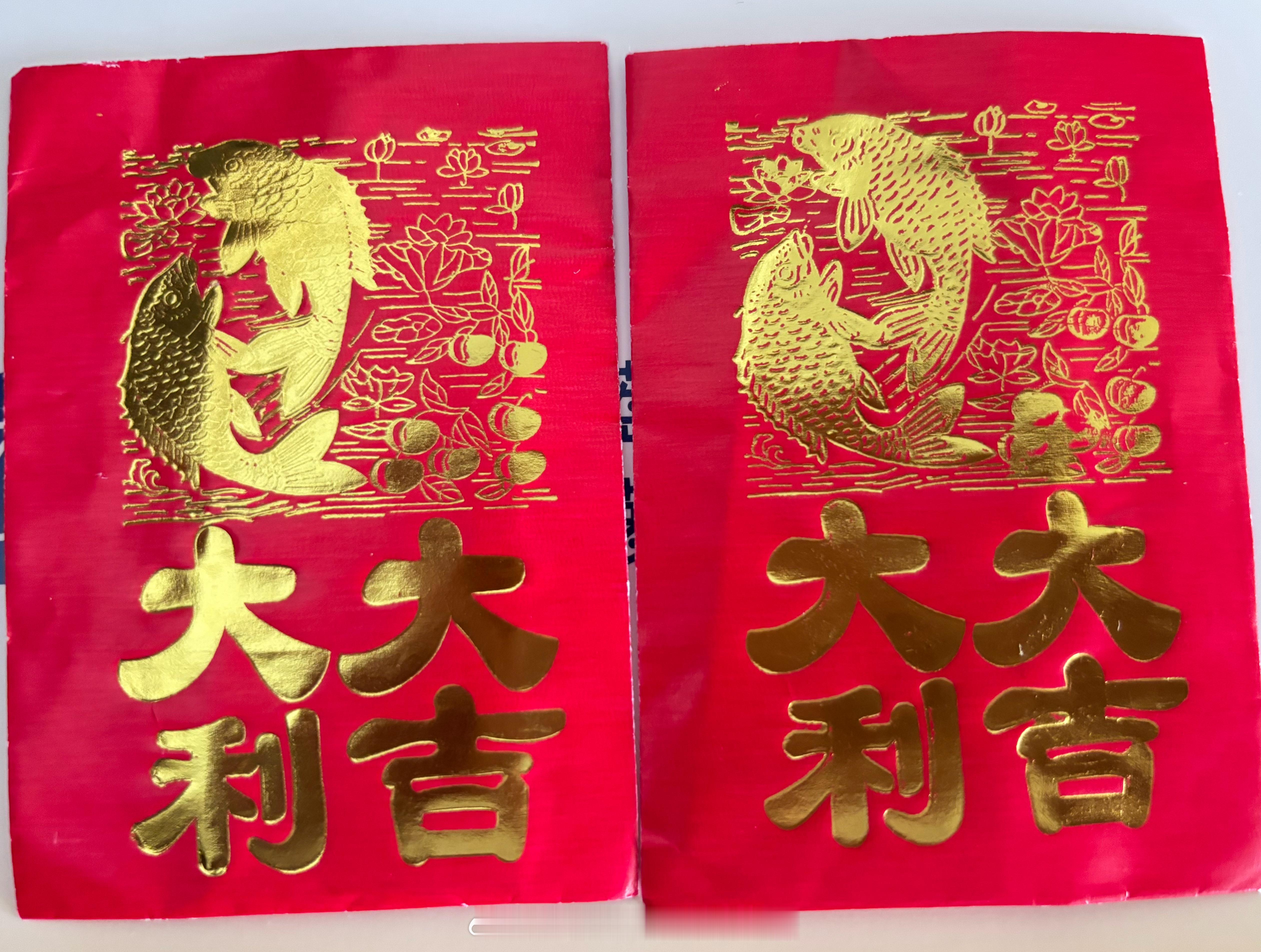 宝宝的一个侄子今年考大学，考了600多分被中南大学录取。今天中午他们家办升学宴，