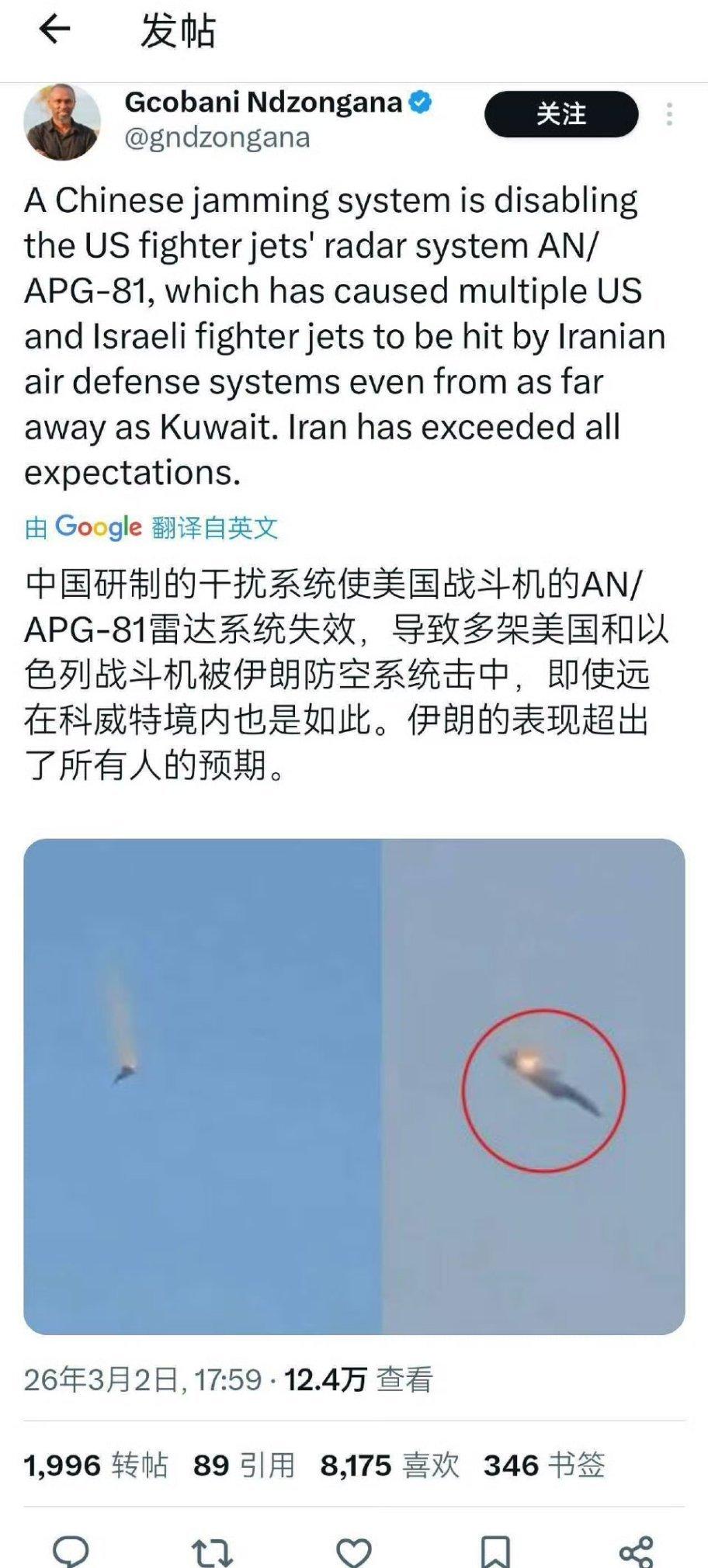 如果不是，我们还要努力，如果是，那么请再给力一些，干多点下来[狗头]