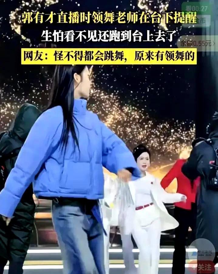 写个名字会分散粉丝注意力？编舞师李佰万，直接甩出排练室监控。聊天记录截屏，