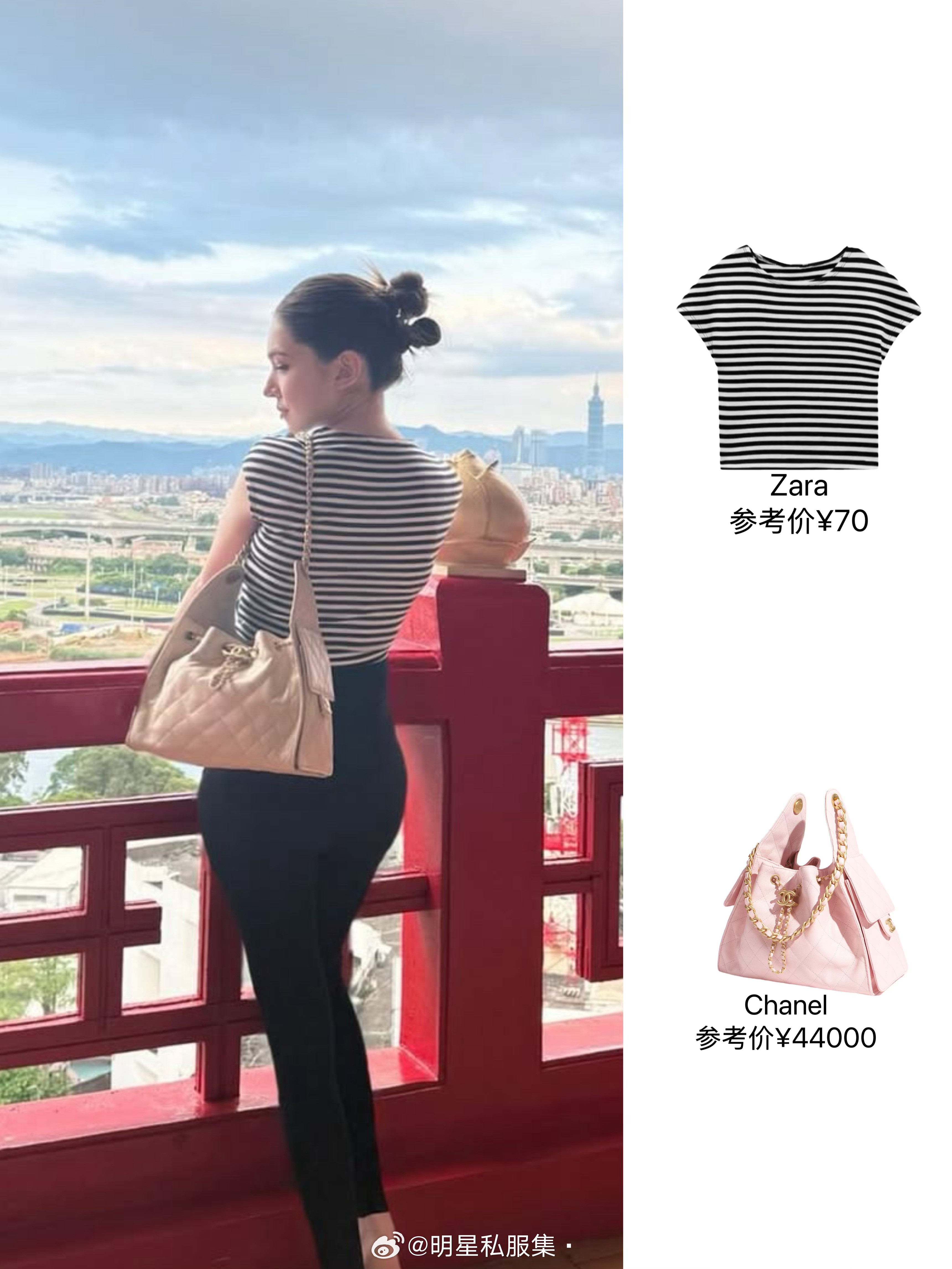 许玮甯许玮甯公开怀孕后po出新照片，小飞袖条纹配一条legging与