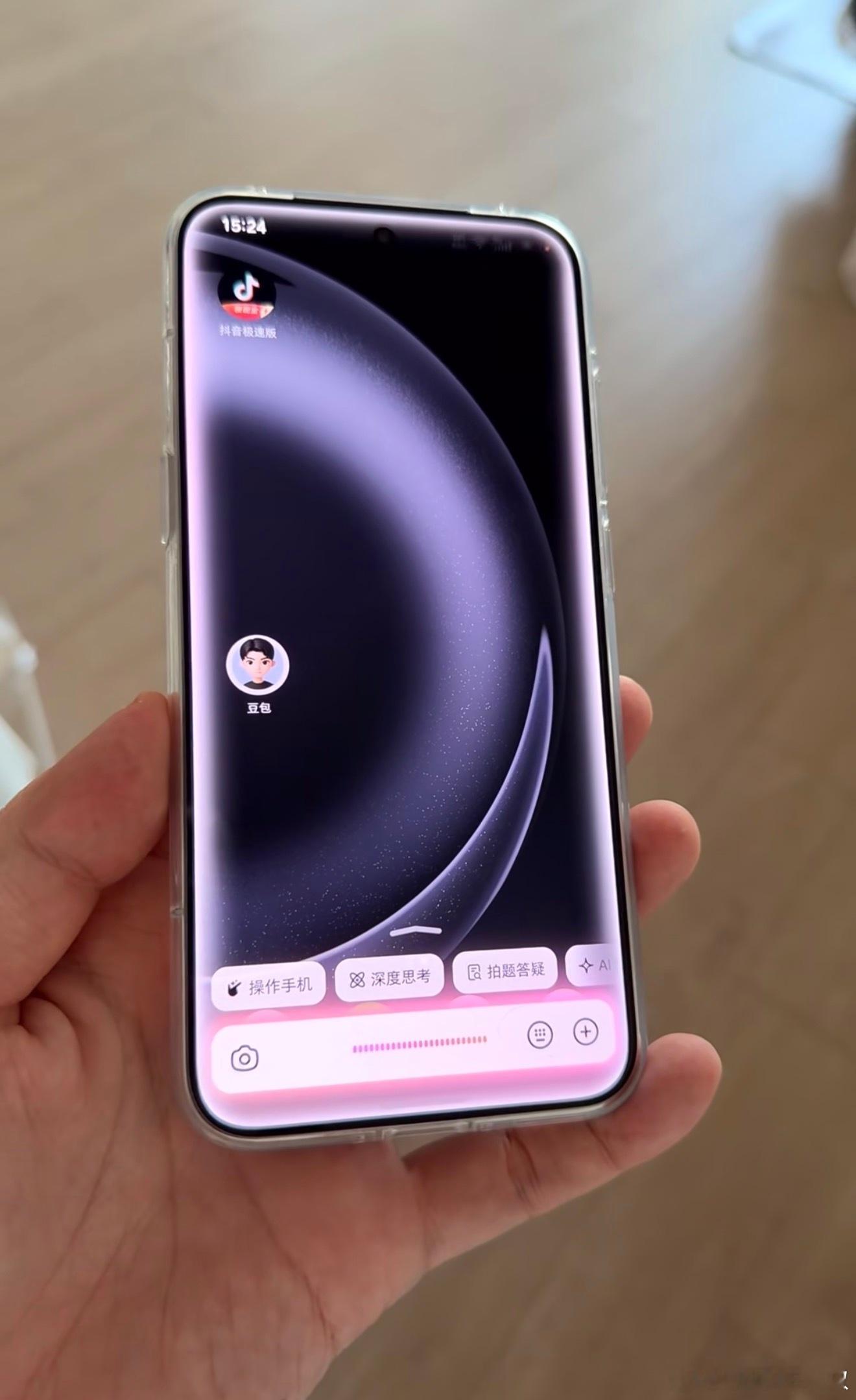 继微信出手后，淘宝也禁止了豆包手机登录。无论如何，都很佩服字节的野心，看了很多试