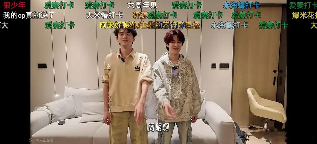35身高差，居然差这么多啊