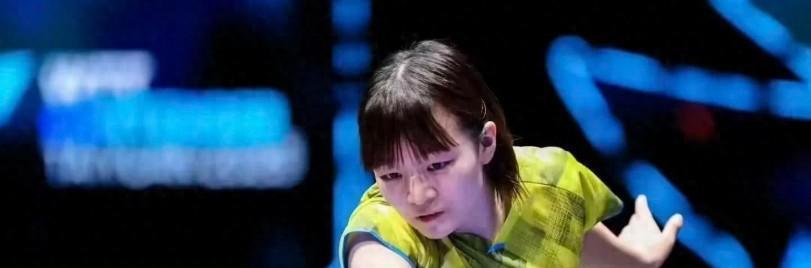日本女乒二线队员横扫欧洲主力时，国乒正忙着在俱乐部联赛里