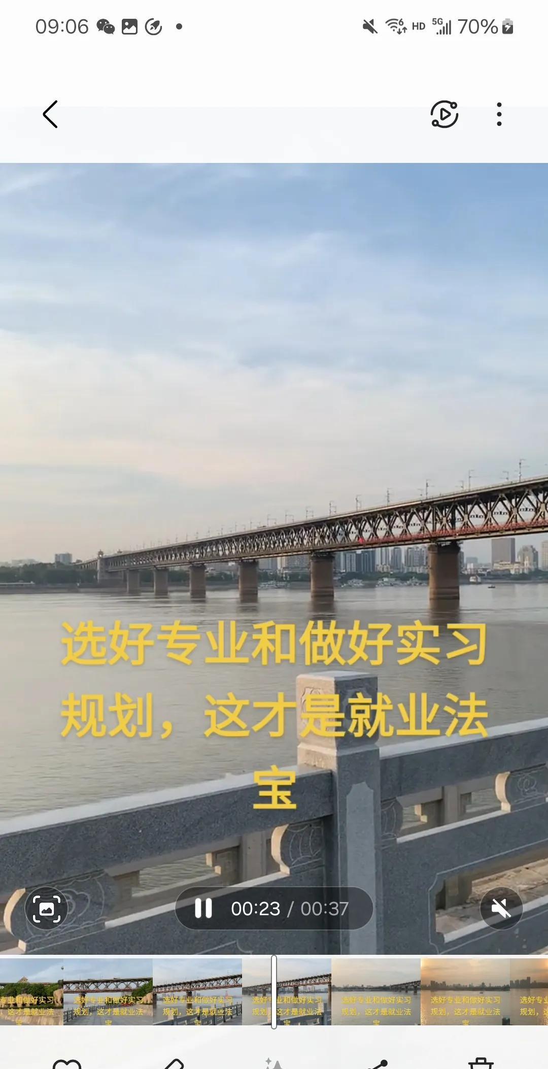 大叔给大家讲一个真实的故事，大叔最近采访了很多刚毕业不久的年轻人以及家长们，给大