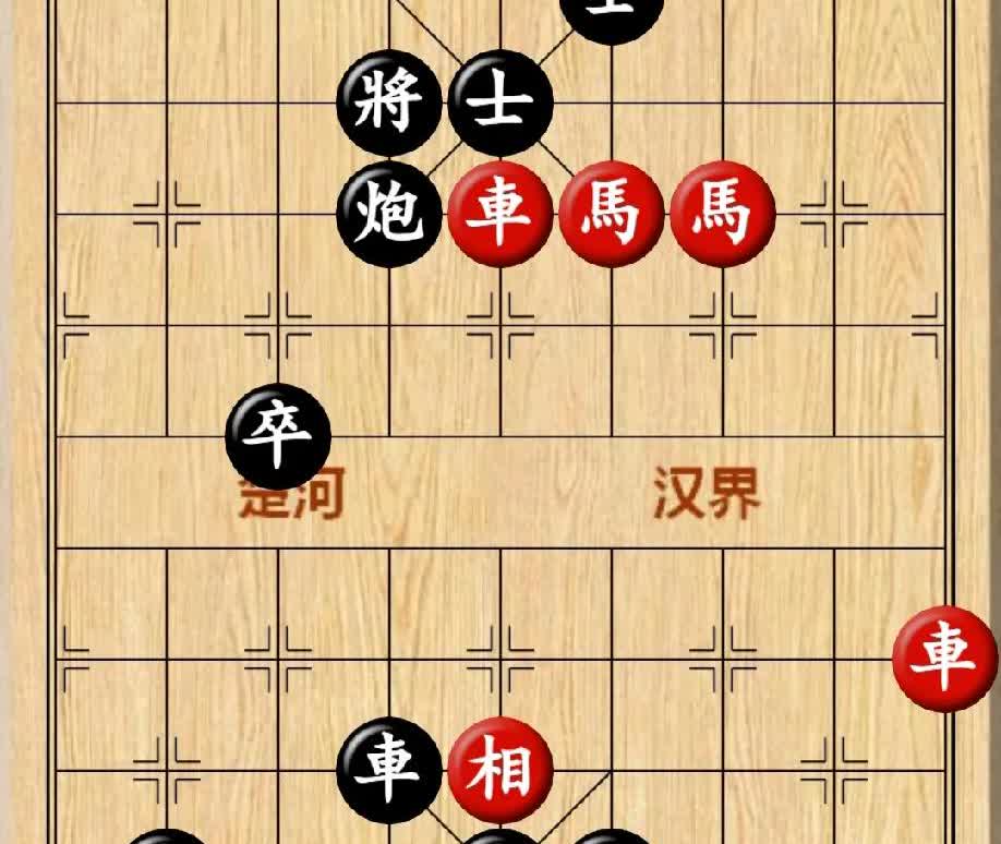 棋局深似海，将士勇争先。如图局面，黑方车4进1一步绝杀，红方双车双马能否化解危局