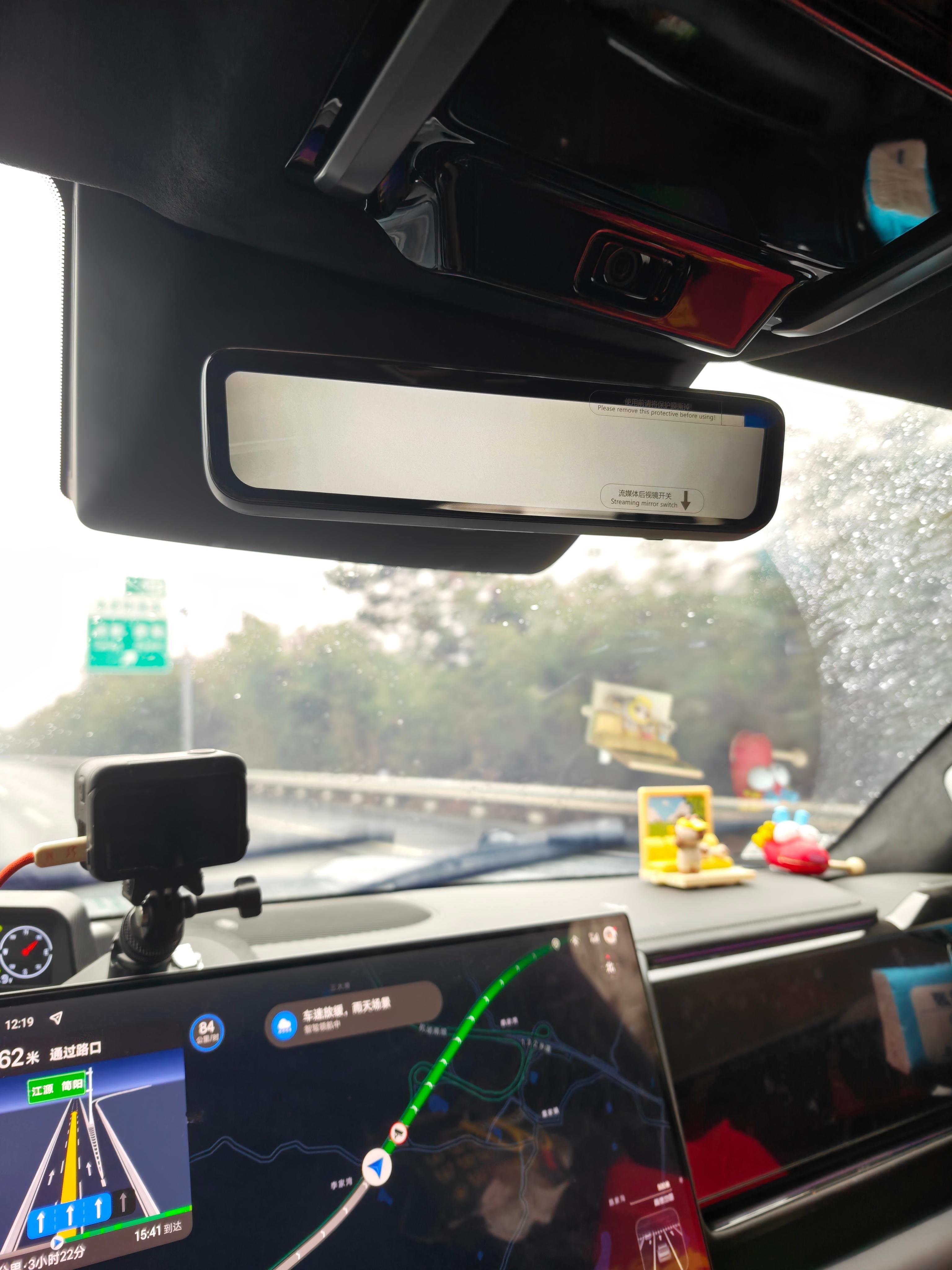 流媒体后视镜唯一的缺点来了