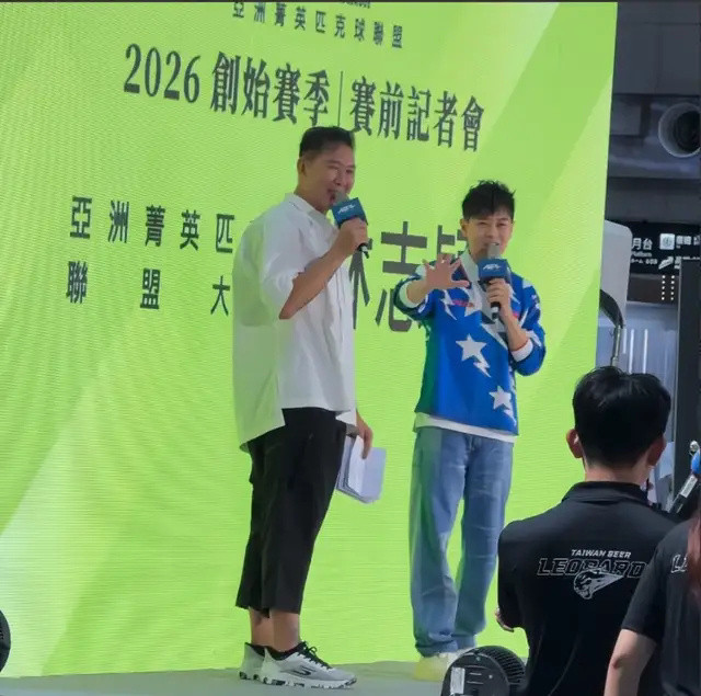 51岁林志颖公开露面，脸上疤痕消失，疑似医美过度，长相变了据说，林志颖是担任赛事大使。网传，这场演出
