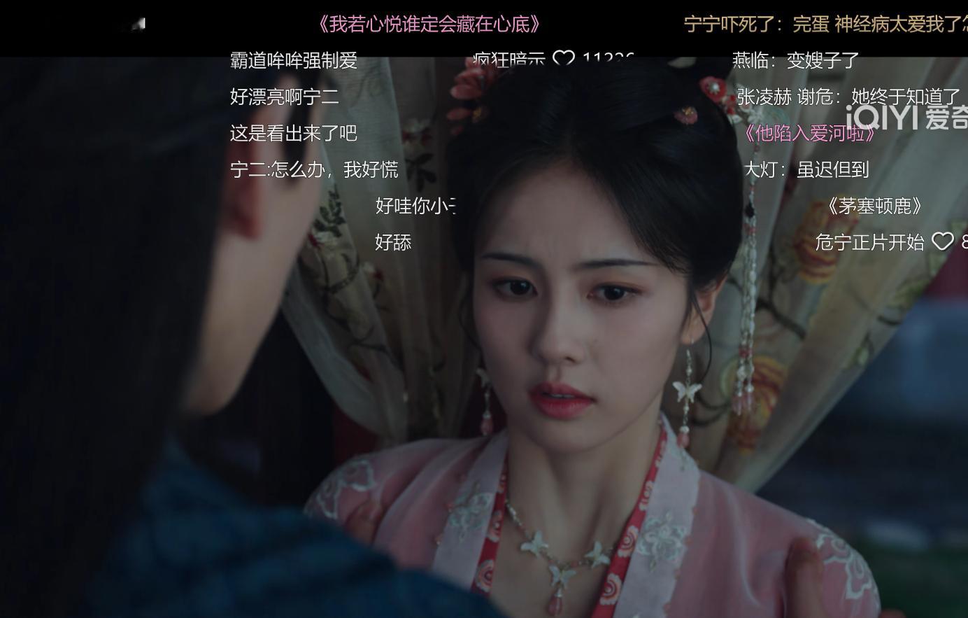 这副活见鬼的表情啊哈哈哈哈哈哈白鹿好会演戏好会演戏好会演戏好会演戏​​​