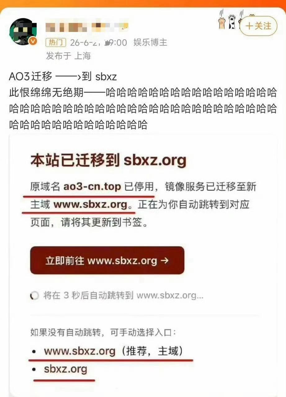 我笑得好崩溃。🤣