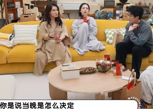 这真的很敢说，毛不易都不敢听。李雪琴问郭碧婷和谢依霖：“你们是怎么做出这个决