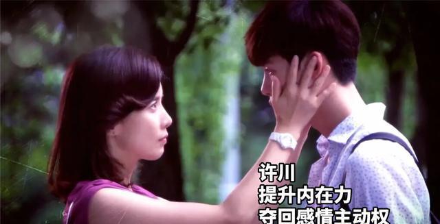 老公和三姐跨越了八年，一直纠缠不清！“八年前我第一次发现他背叛，跟他大吵一架，