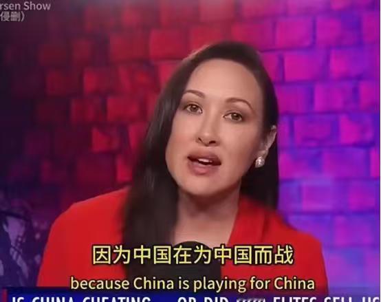 美国人开始醒悟了！一位美国主播一句话揭露了真相，中国是在为自己国家争取利益，而美