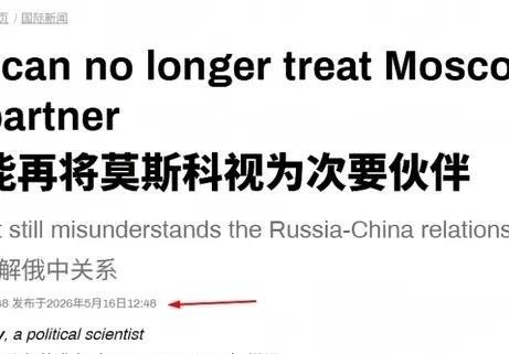 倘若如今爆发第三次世界大战，将会形成3大主要阵营。站队西方的阵营包括：美国、英