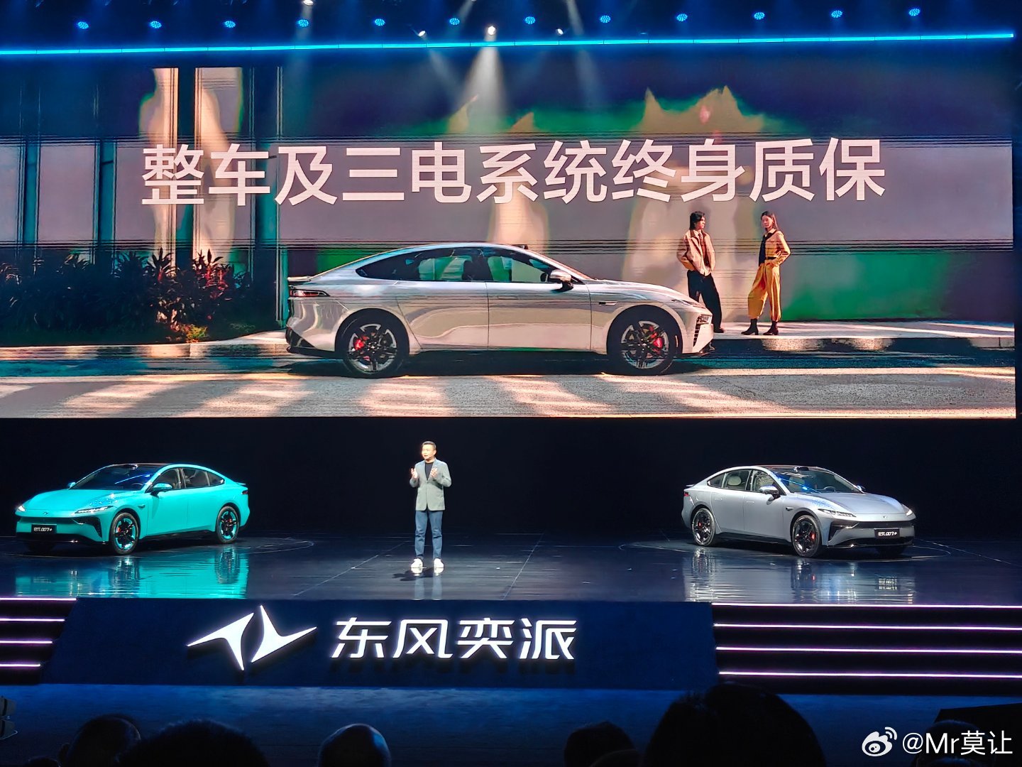 [滑稽笑][滑稽笑][滑稽笑]选车要选国家队！且不说别的，终身质保这点值得推荐。省钱省