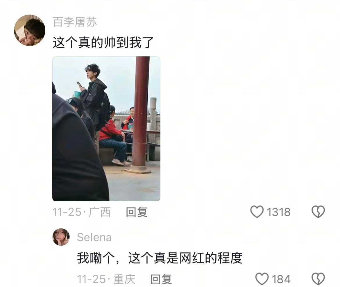 终于知道为什么都说要多出门了