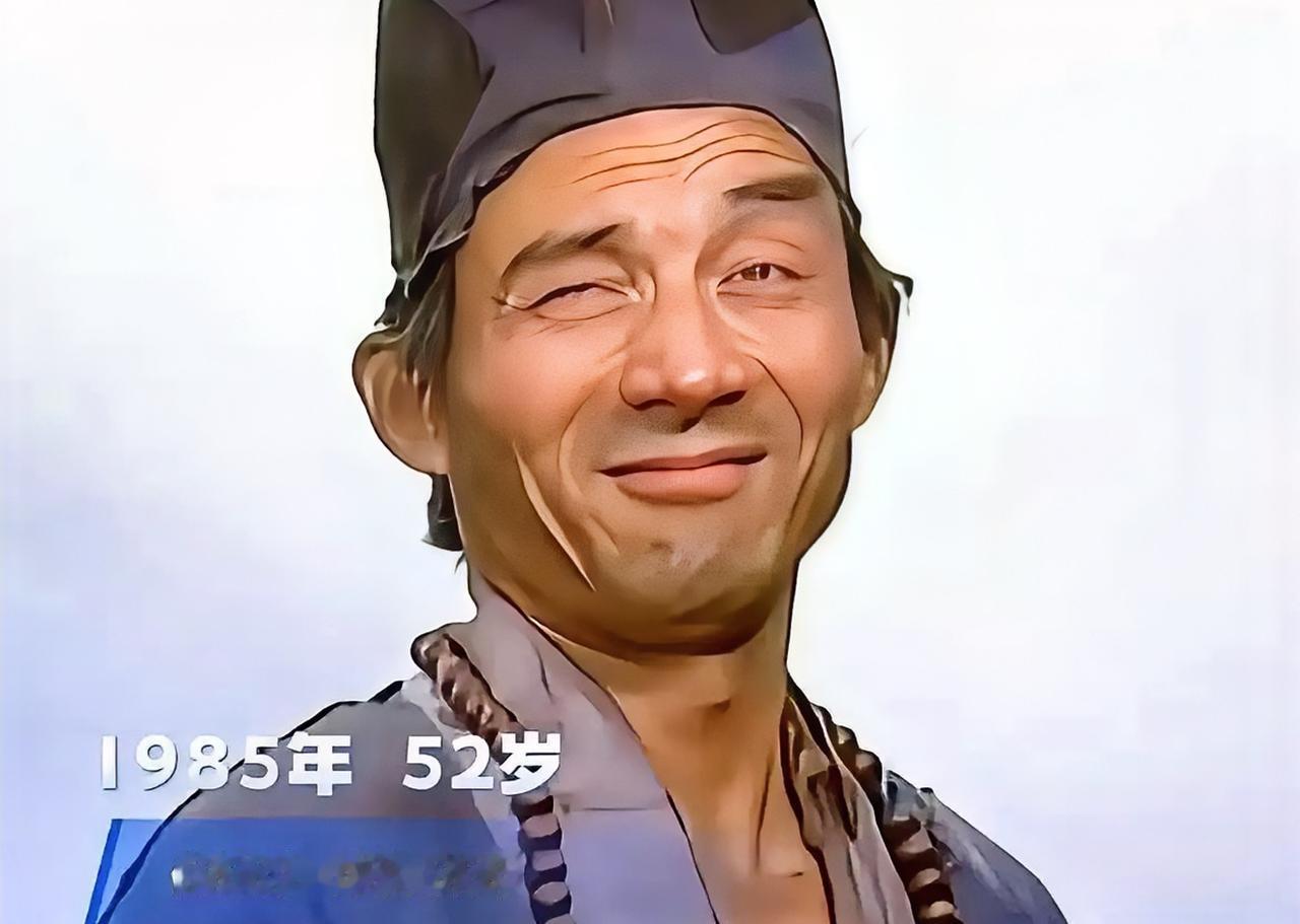 赵丽蓉离去，我没有害怕！闫怀礼离去，我也没有害怕！直到游本昌离去，我是真的怕