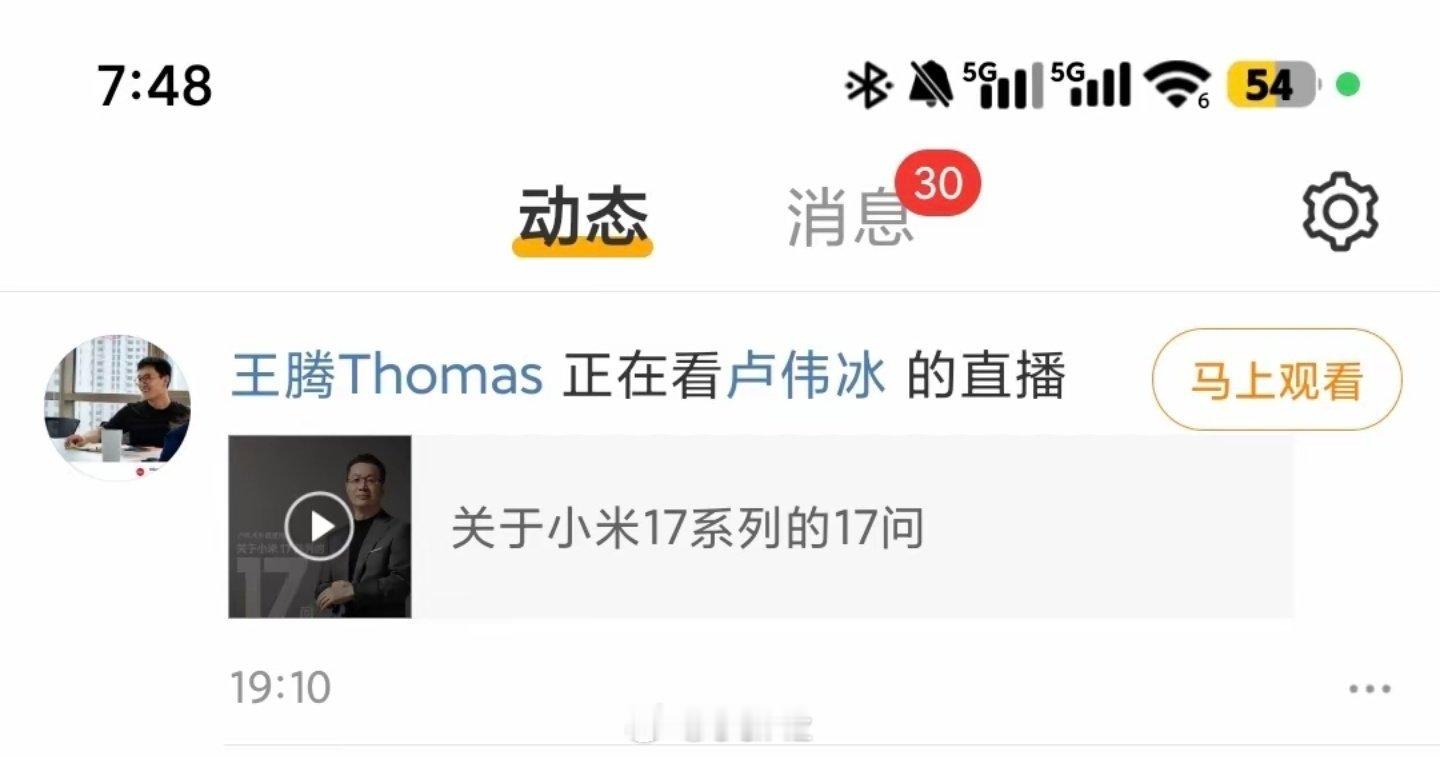 小王[哭哭][哭哭][哭哭][哭哭]​​​