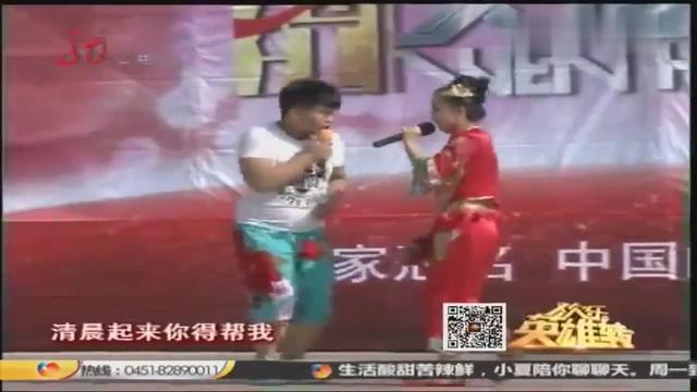 东北二人转全集播放马前泼水,东北二人转马前泼水