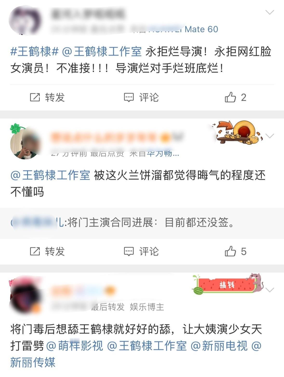 还是觉得好的女频男主就是比所谓的男频大男主更吸引人，抓住了女频受众红利加成肯定会