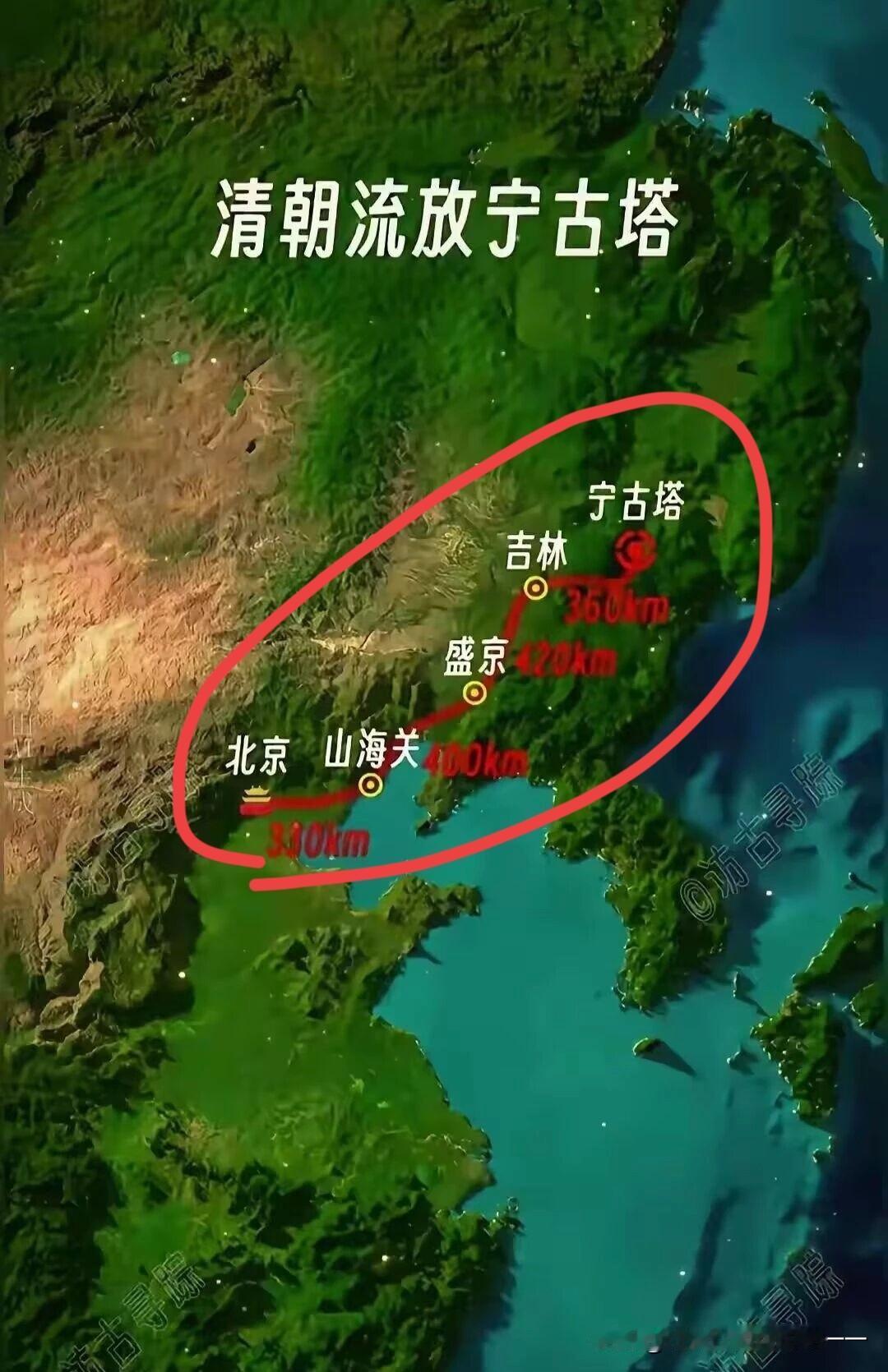 为何流放宁古塔比杀了他还难受？？