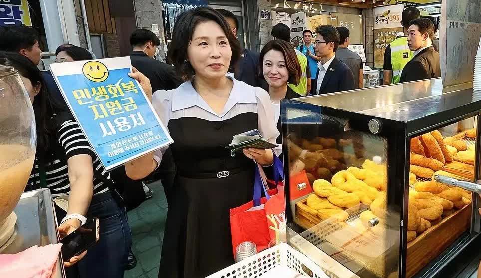 8月4日韩国总统李在明夫人金惠景涉嫌违反公职选举法一案已进入最高法院审理阶段，负