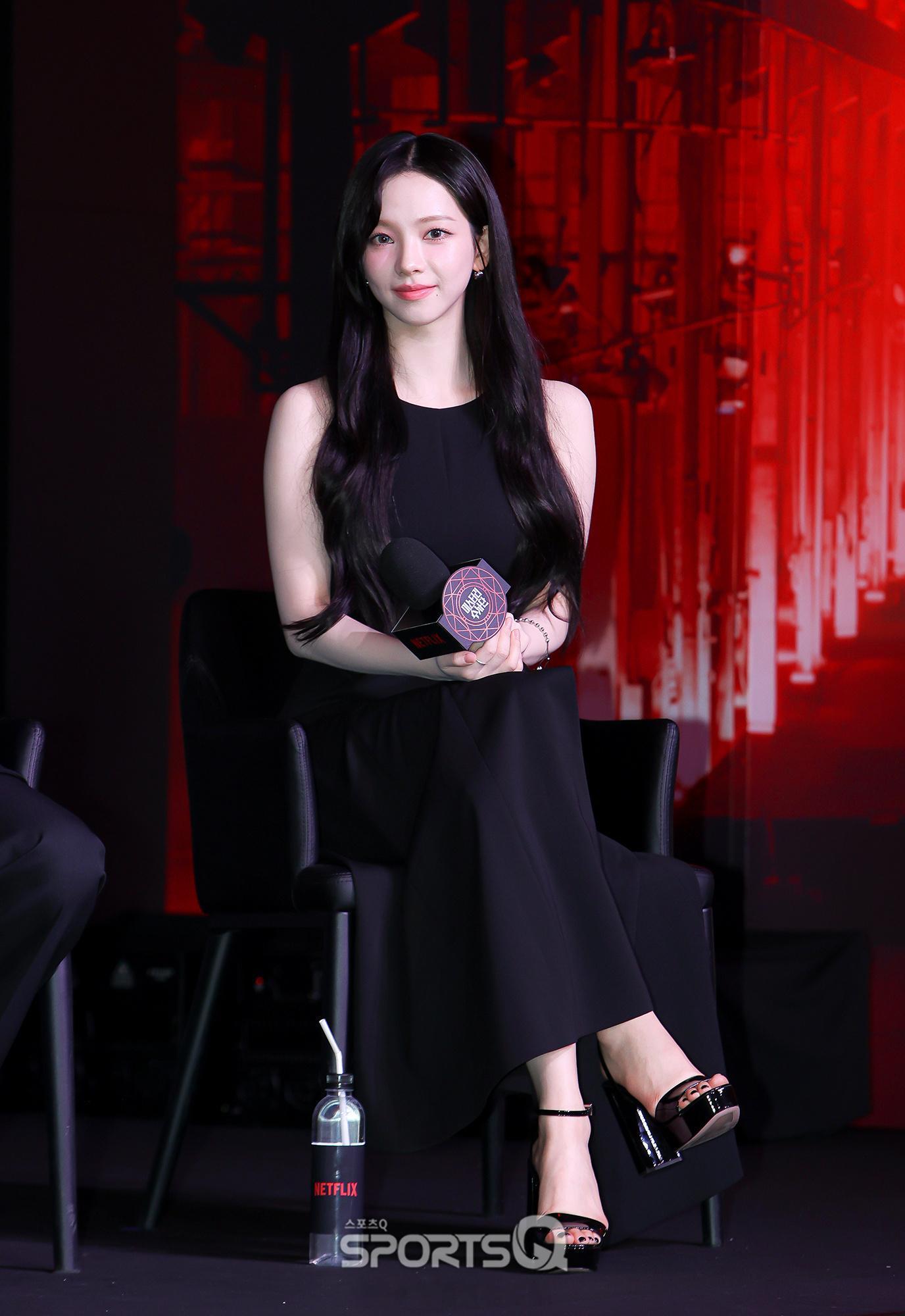 柳智敏的一些全身照🤳